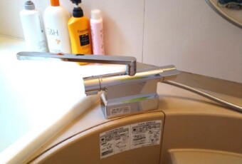 浴室サーモシャワー水栓 取替え☆施工事例/能登町